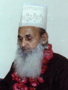 Baba jee R.a. Baba jee R.a.